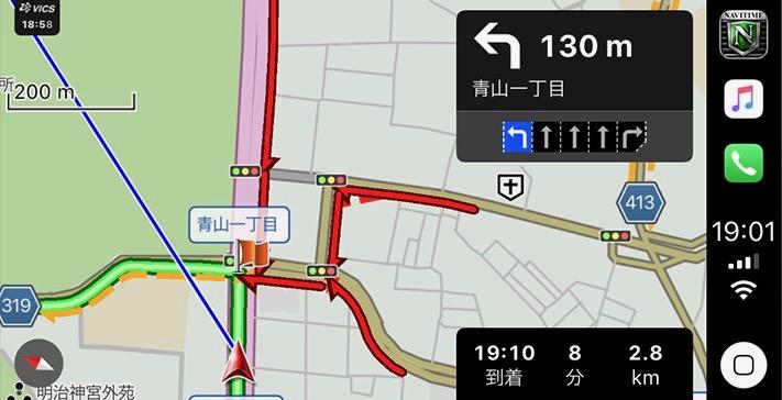 cnsp_carplay03.jpg